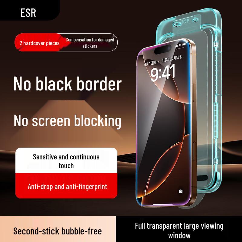 ESR iPhone 16 Pro Max Tempered Glass Screen Protector