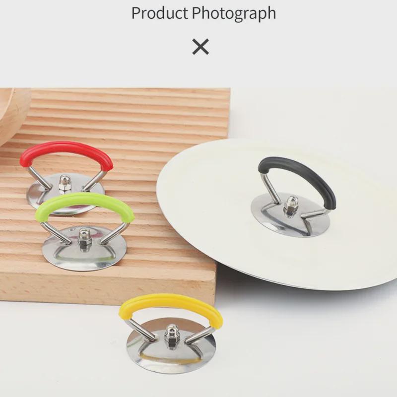 Ручка для крышки кастрюли из нержавеющей стали, устойчивая к высоким температурам, универсальный аксессуар для кухонной утвари, устойчивый к ожогам