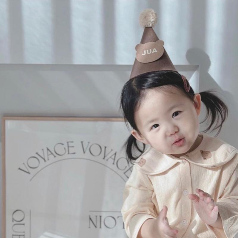 Brown Coffee Bear Baby Birthday Hat Shower Party Decoration Pom Pom Peaked Cap Adjustable Size for 1st 2nd 3rd Years Old