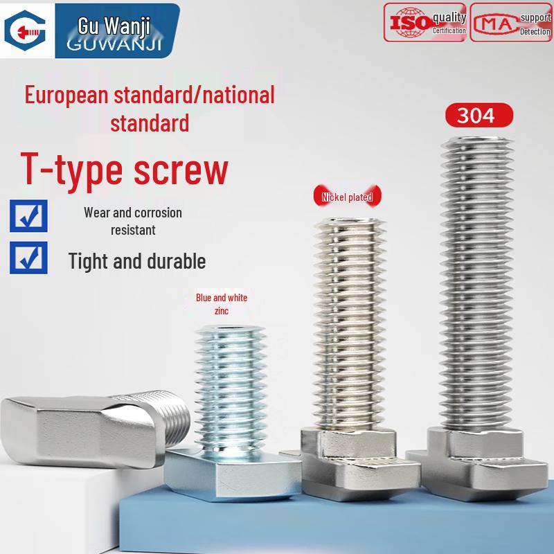 Guwanji DIN 188 T-Slot Bolts for Aluminum Profiles