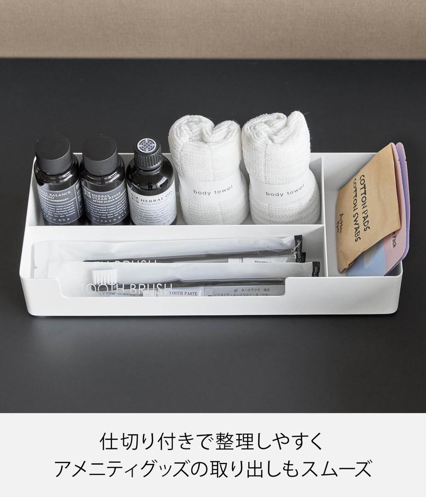 Yamazaki Tower Amenity with W x 12cm D x Model 10338 Box/Case Dividers, White, 28.5cm 5.2cm H,