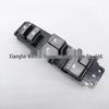 8581009100HCC Переключатель стеклоподъемника SsangYong