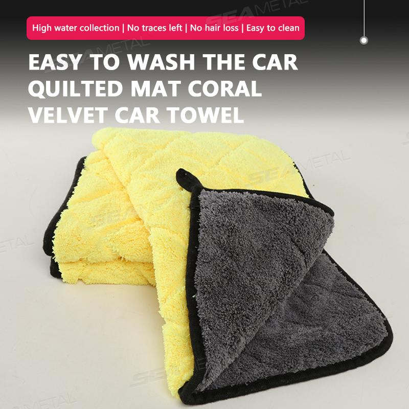 SEAMETAL Microfiber Car Cleaning Towel 800GSM Thicken High Abosorbent Washing Drying Cloth Ultra-Soft Scratch-Free Clean Towels