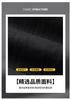 [Men's and Women's Same Style Imitation Hemp Cool Pants] Trendy Casual Pants for Men, Comfortable and Versatile