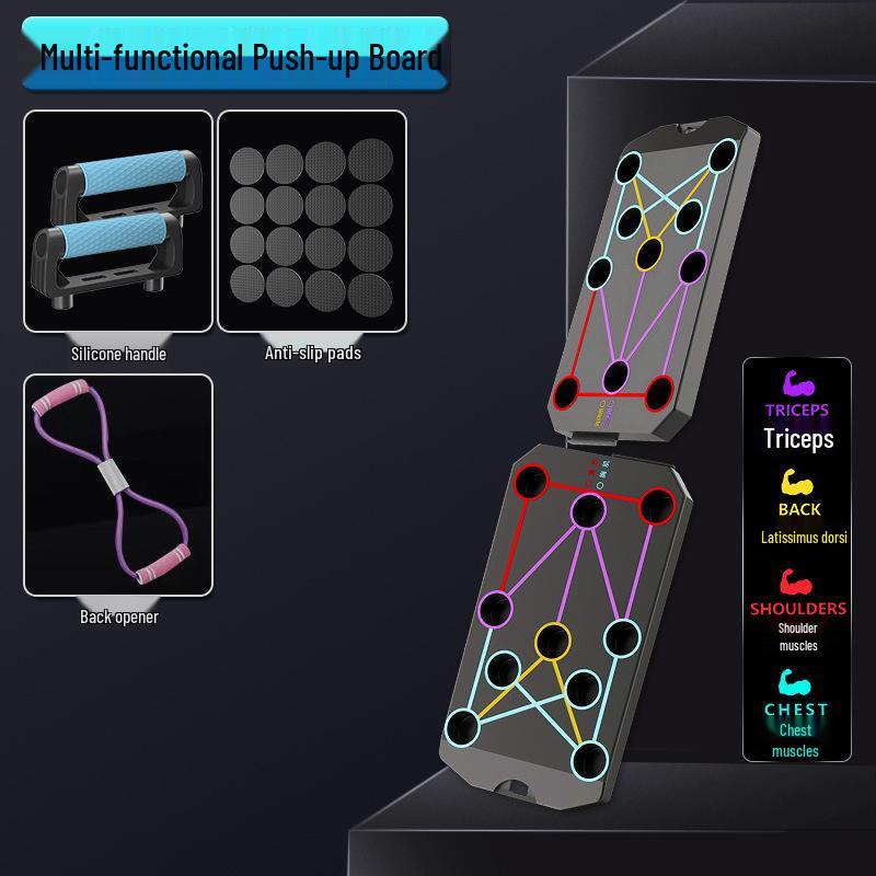 Многофункциональный тренажер для отжиманий и мышц живота для домашнего фитнеса