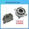 Tire Raking Machine Tire Changer Accessories Cylinder Head The Front Cover Back Cylinder Bottom End Cap Aluminum Cap