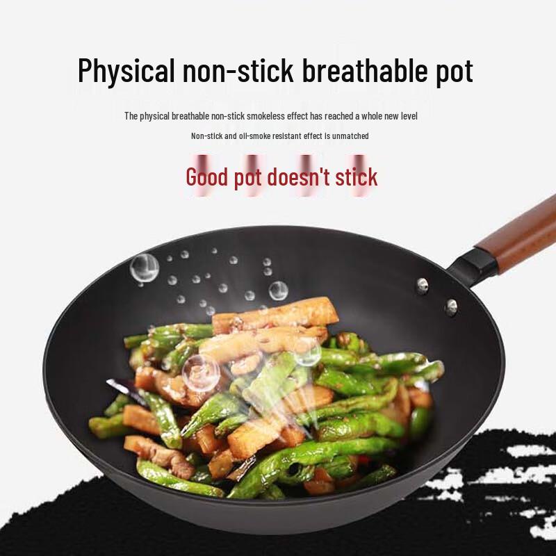 DStt King's Return 30CM Refined Iron Wok