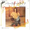 7-дюймовая пластинка FRANCE JOLI Party Lights Attitude 075P314PROMO EPIC 1984 Япония Поп Б/у
