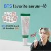 BTS Jungkook's Picks) Dark Spot Correcting Glow Serum 50ml