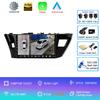 Для Toyota Corolla Ralink 2013 2014 2015 2016 4G Android 14 Автомагнитола Радио Мультимедийный Видеоплеер Навигация GPS 2Din