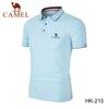 2024 Spring/Summer New Embroidered Polo Collar Sweatwicking and Quick Drying Polo Shirt