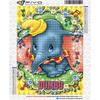 Diamond Painting Disney Lilo & Stitch Picture 5D DIY Full Round Drill Mosaic Embroidery Cross Stitch Kits Home Decor
