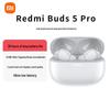 Беспроводные наушники Redmi Buds 5 Pro с шумоподавлением