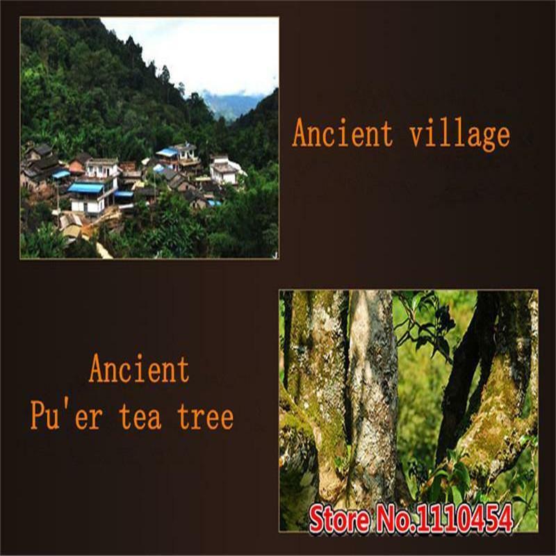 Ripe Pu'er Tea Cooked Old Tea Yunnan Pu-erh Tea Jinmao Gong Cake Brown Tree Cake