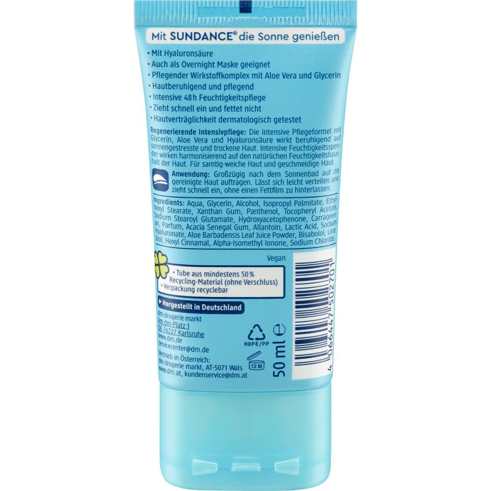 Германия DM SUNDANCE Sundance After Sun Fluid Intensive 50 мл