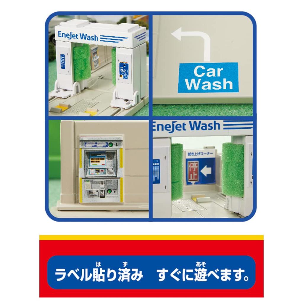 TAKARA TOMY Tomica Town Car Wash ENEOS Mini Car Toy Игрушка для детей от 3 лет и старше Соответствует стандартам безопасности игрушек Сертификация ST Mark TOMICA "Tomica Drive-Thru