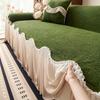 French Retro Sofa Cover Cloth Is Universal In All Seasons, New High-end Sofa Towel, Full Cover Non-slip Sofa Cover Cover Blanket