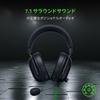 Razer BlackShark V2 X Игровые Канал Объемный Звук Запатентованный 50 мм Однонаправленный Шум Высокие Уши Легкие Совместимость с и Nintendo Японский Розничный Продавец