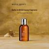 Molton Brown Гель для ванны и душа «Черный перец» 50 мл