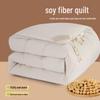 ZONG PIN Super Soft Soy Fiber Winter Quilt