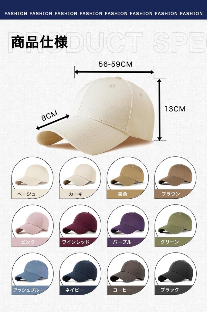 WindTour Солнцезащитный УФ Однотонный Плюс Летний Бейсбольный Простой Регулируемый Идеально для и Зимней Женской Защиты, Защита, 100% Хлопок, Цвет, Размеры, Кепка,