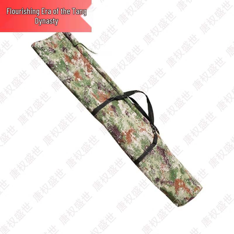 Camouflage Net Support System & Tactical Accessories