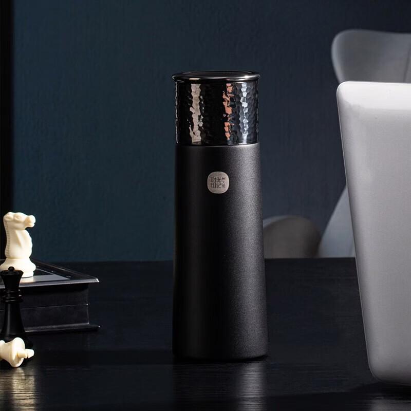 MENDASHI SG500 Tea Infuser Travel Mug