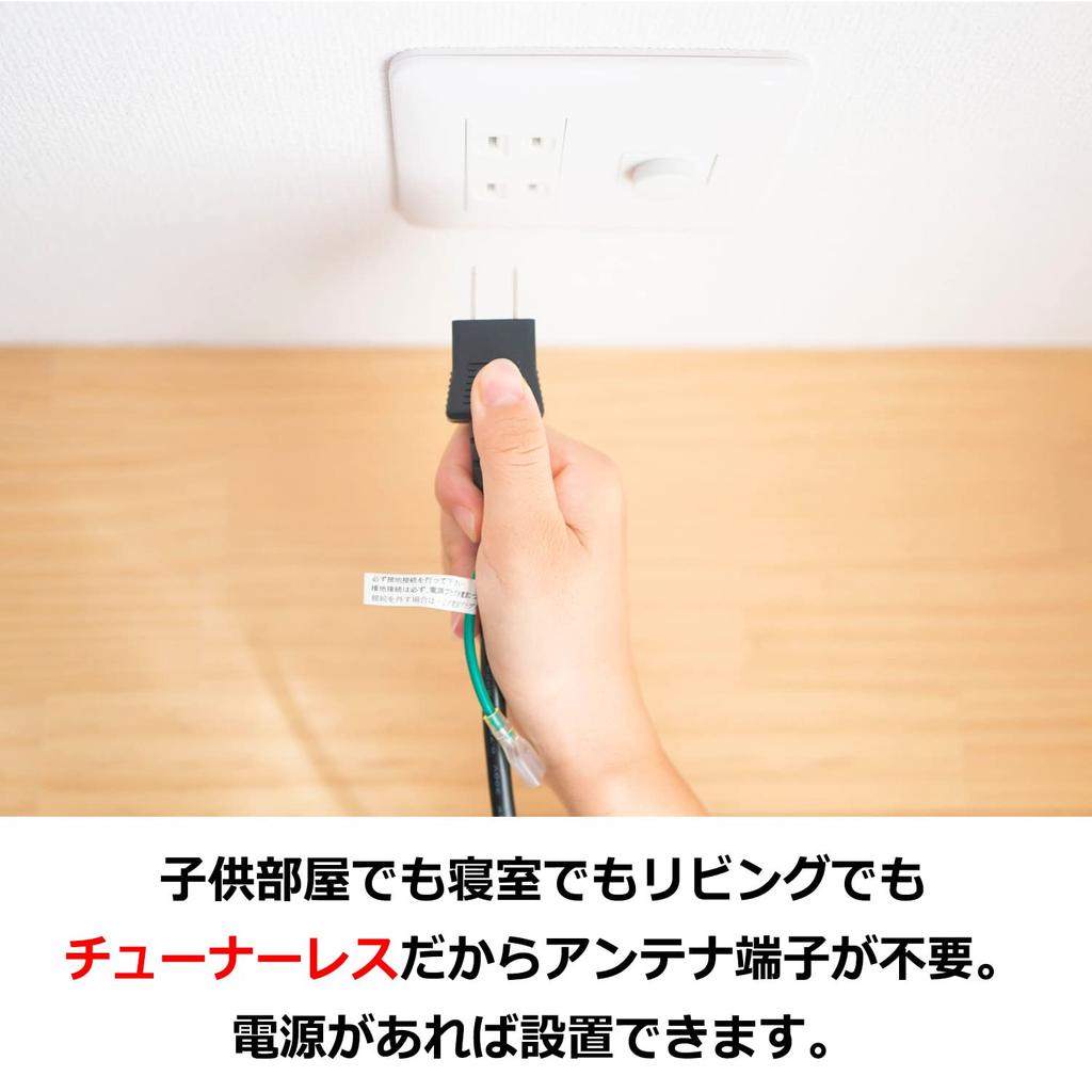 Телевизор без тюнера 50 В Smart TV 4K Интернет-видео совместим с 50-дюймовым ЖК-телевизором с разрешением 3840 x 2160 пикселей и поддержкой HDR, Google Assistant, Bluetooth d021 [Android TV]