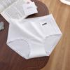 Ladies Spring Simple Cotton Comfortable Breathable Long Crotch Waist Underwear