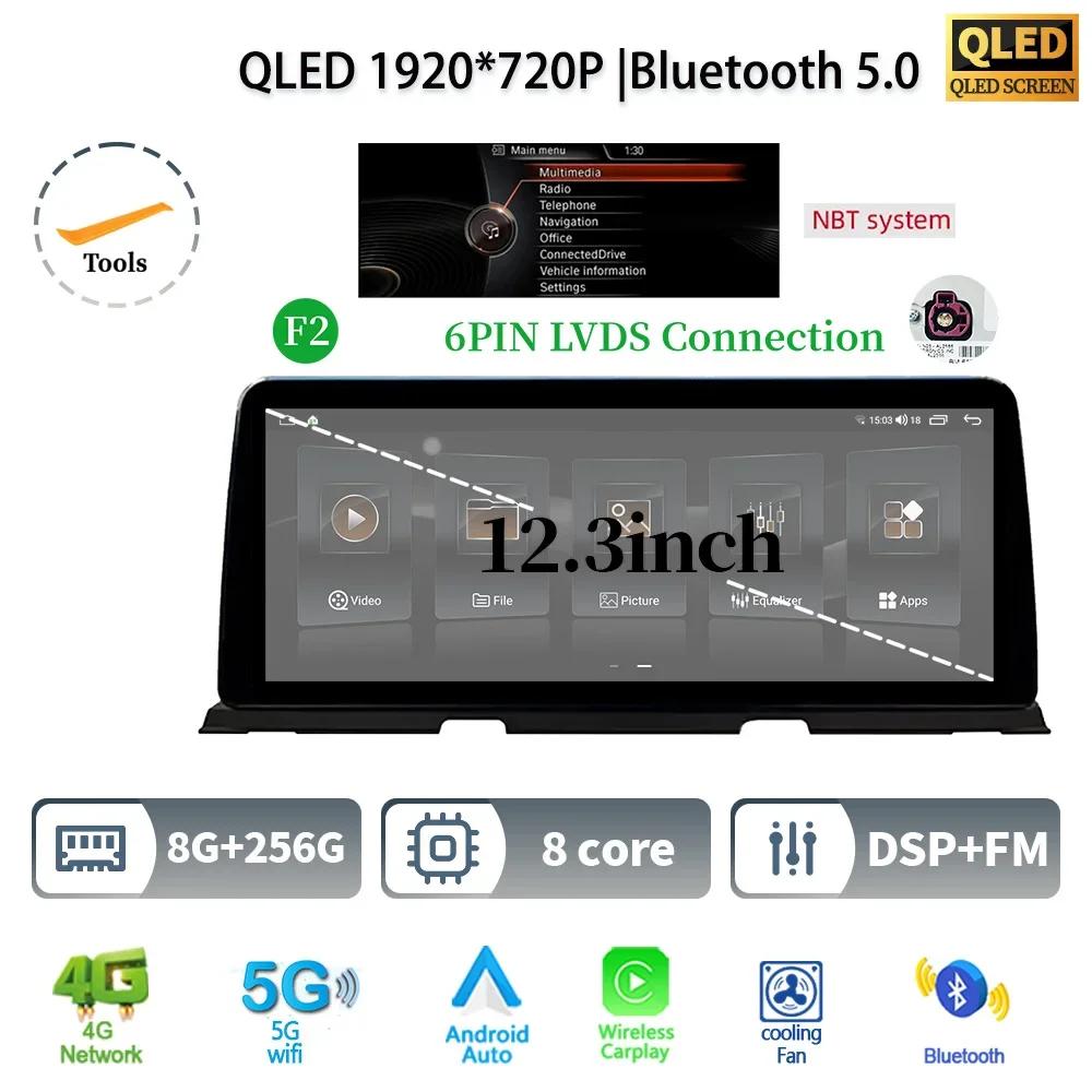 12,3" для BMW 6 серии F06 F12 Android 14 автомобильное радио мультимедиа 4G GPS навигация беспроводной Bluetooth CarPlay сенсорный экран стерео