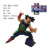 14СМ Аниме Dragon Ball Super Бульма Супер Воины Боевая Поза Модель Игрушка Подарок Коллекция Фигурка Действия ПВХ Стиль А