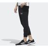 adidas Свободные повседневные брюки с завышенной талией, мужские брюки черного цвета FP7465