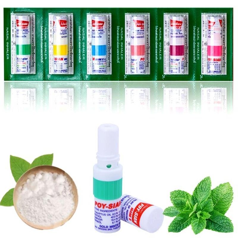 Poy-sian Mark II - Освежающие назальные ингаляторы от головокружения, прочищают нос и горло