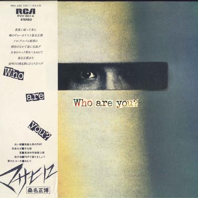 Виниловая пластинка MASAHIRO KUWANA  Who Are You  RVH8014 RCA 1976 Япония Японский Поп-Рок Б/у