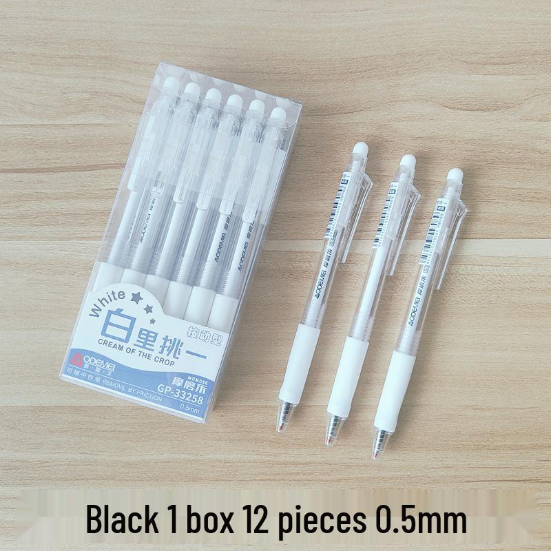 Гелевая ручка-стирашка Mò Mò Lè Slim 3 цвета с нажимным механизмом (0.5mm) - Кристально-синий, Черный и Красный