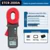 ETCR2000A Clamp-On Earth Resistance Tester (CN version)