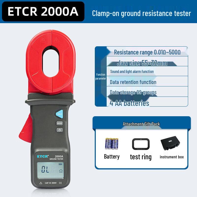 ETCR2000A Clamp-On Earth Resistance Tester (CN version)