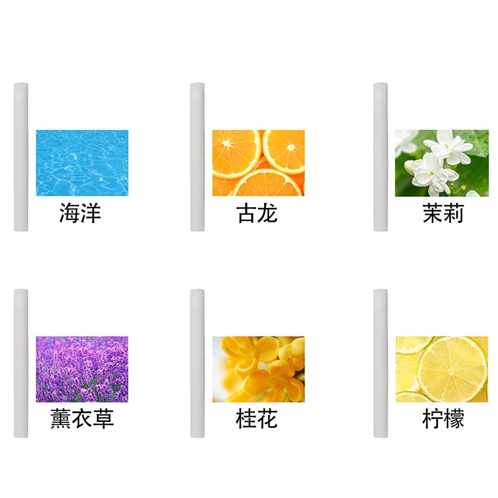 1/4 шт. сменный освежитель воздуха для автомобиля, духи, очиститель воздуха из сплава, зажим для вентиляционного отверстия автомобиля, твердый освежитель, кондиционер, парфюм для воздуха