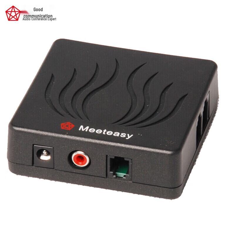 Meeteasy MIX-8 Conference Microphone Mixer (CN version)