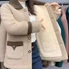 Thickened Slim Short Coat: Elegant Autumn & Winter Fashion for Middle-Aged Women