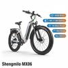 Shengmilo MX06 Step-Through Electric Bike, 500W Motor, 48V 17.5Ah Samsung Battery, Hydraulic Brakes, 26" Fat Tire eBike for Commuting & Off-Road