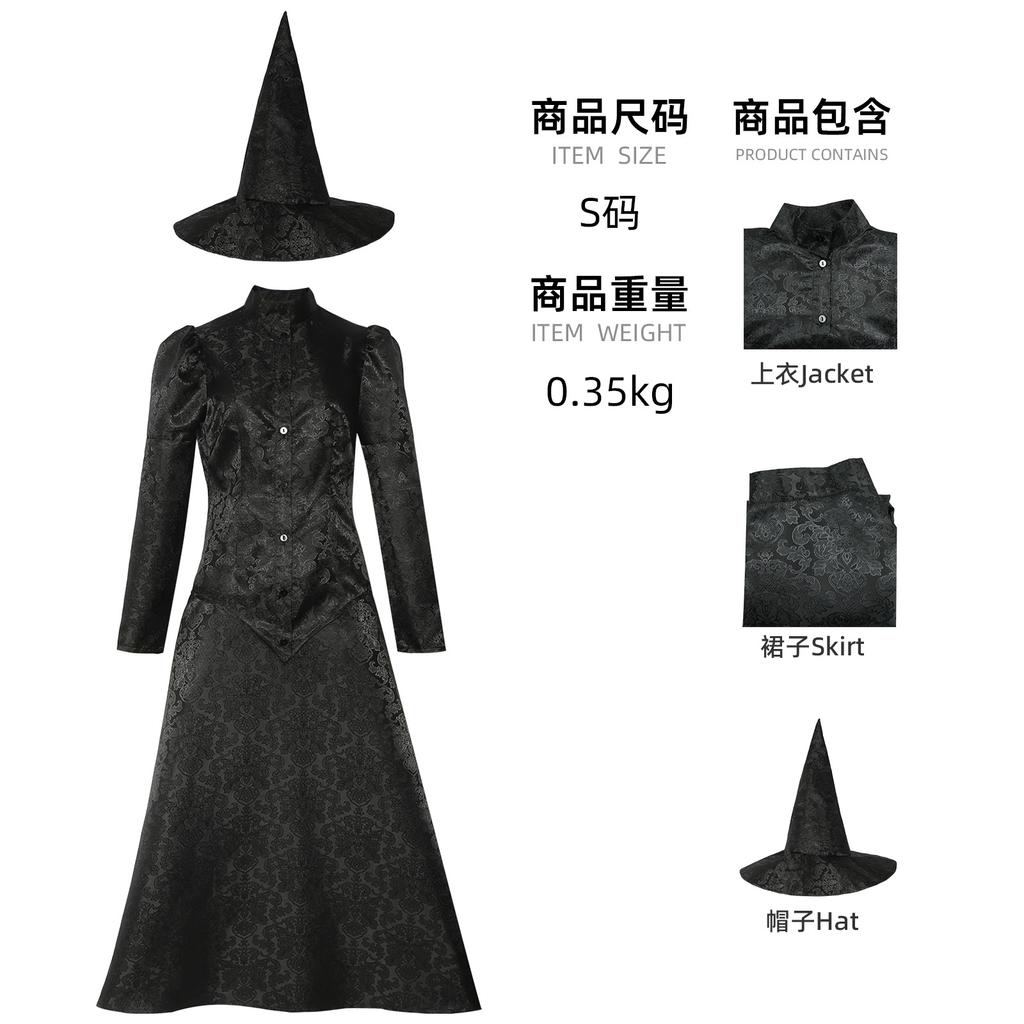 Кино Девушки Злая Глинда Эльфаба Косплей Костюм Хэллоуин Вечеринка Ролевые Игры Розовое Платье Черное Платье Мантия Шляпа Женщины Взрослый