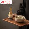 4 шт. японские инструменты для самостоятельного приготовления чая матча бамбуковый венчик для матча совок чаша чайный венчик щетка костюмы церемониальные аксессуары