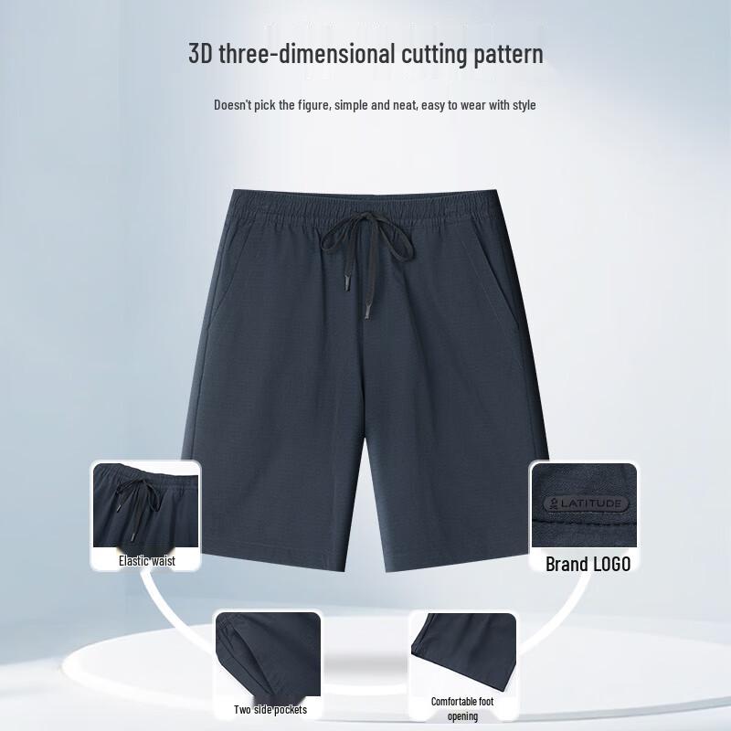 Мужские повседневные шорты MONTAGUT из текстурированного ситца