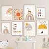 Rainbow Giraffe Sun Moon Umbrella Nursery Wall Art Canvas Painting Nordic Posters And Prints Wall Pictures Baby Kids Room Decor