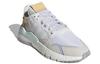 adidas Adidas Originals Nite Jogger 'Белый Серый Фиолетовый' Женские H01728