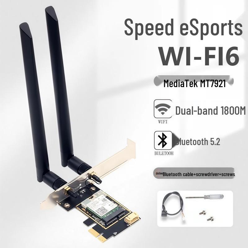 MT7922 WiFi 6E Трехдиапазонная беспроводная сетевая карта PCIe 5374 Мбит/с с Bluetooth 5.3 для настольных компьютеров