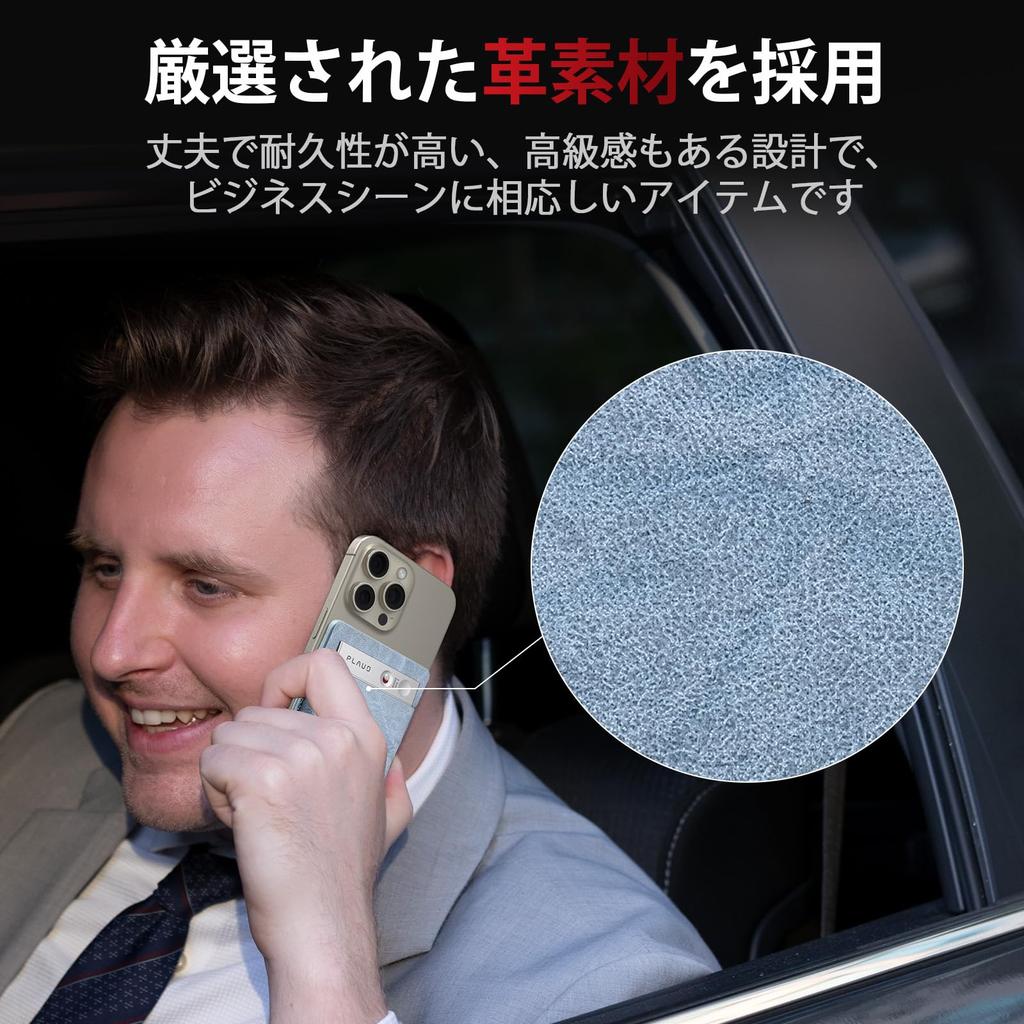 PLAUD NOTE Dedicated Case for Voice Recorder Compatible with MagSafe Can Be Attached To Mobile Phone For Convenient for Recording Calls Leather