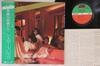 LP Пластинка SISTER SLEDGE - We Are Family P10666A ATLANTIC 1979 Япония Оби Соул/Фанк Б/У