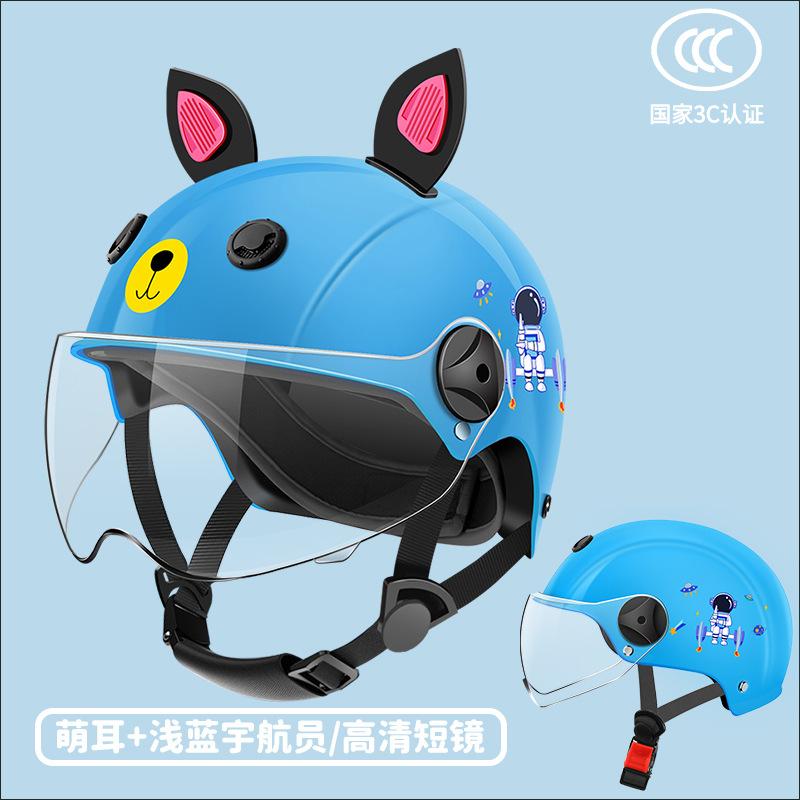 Kids helmet electric motorcycle helmet boys girls baby winter summer battery half helmet
